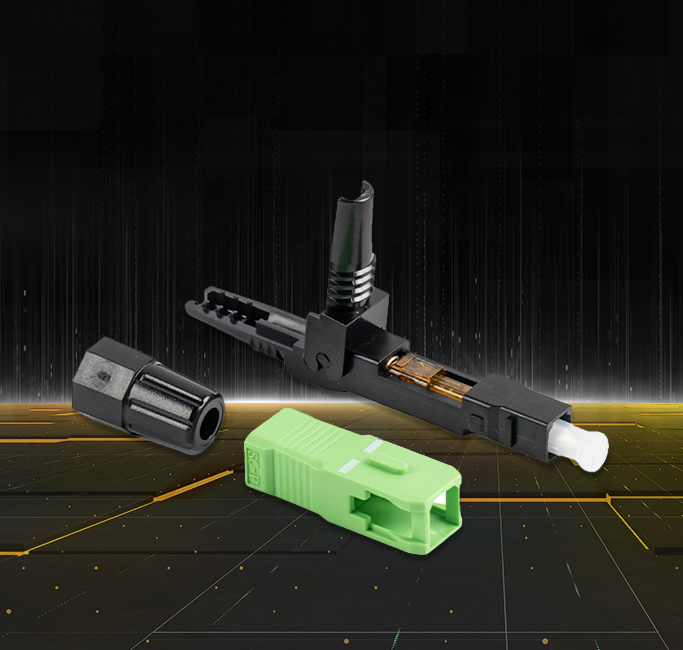 موصل سريع للألياف البصرية 