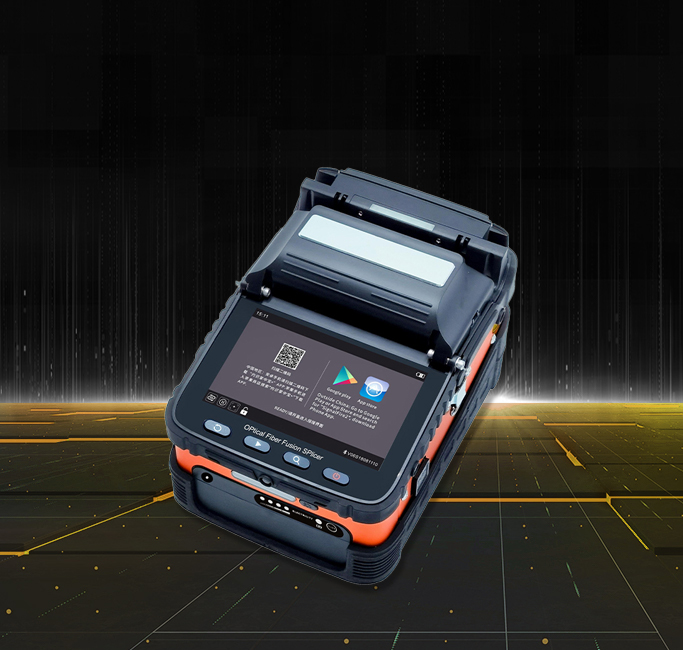 معدات وأدوات الألياف البصرية  